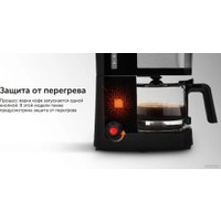 Капельная кофеварка RED Solution RCM-M1528