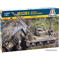 Сборная модель Italeri 6547 Ремонтно-эвакуационная машина M32B1 ARV