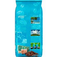 Кофе Dallmayr Crema d'Oro Selektion des Jahres 2021 Karibik зерновой 1 кг