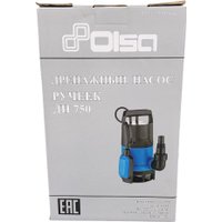Дренажный насос Olsa Ручеек ДН-750