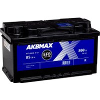 Автомобильный аккумулятор AKBMAX EFB R+ низ. (85 А·ч) в Бобруйске