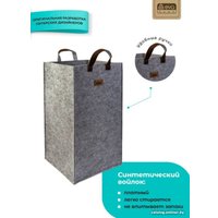 Корзина Eva Elegance Я4712