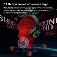 Наушники A4Tech Bloody G230