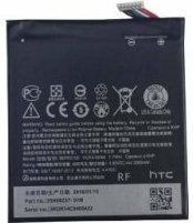 

Аккумулятор для телефона Копия HTC B2PUK100