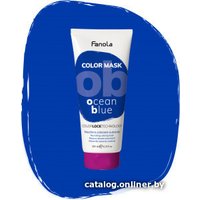 Тонирующая маска Fanola Color Mask синий океан 200 мл