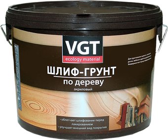 Полимерная грунтовка VGT ВД-АК-0301 шлиф-грунт по дереву (0.9 кг)