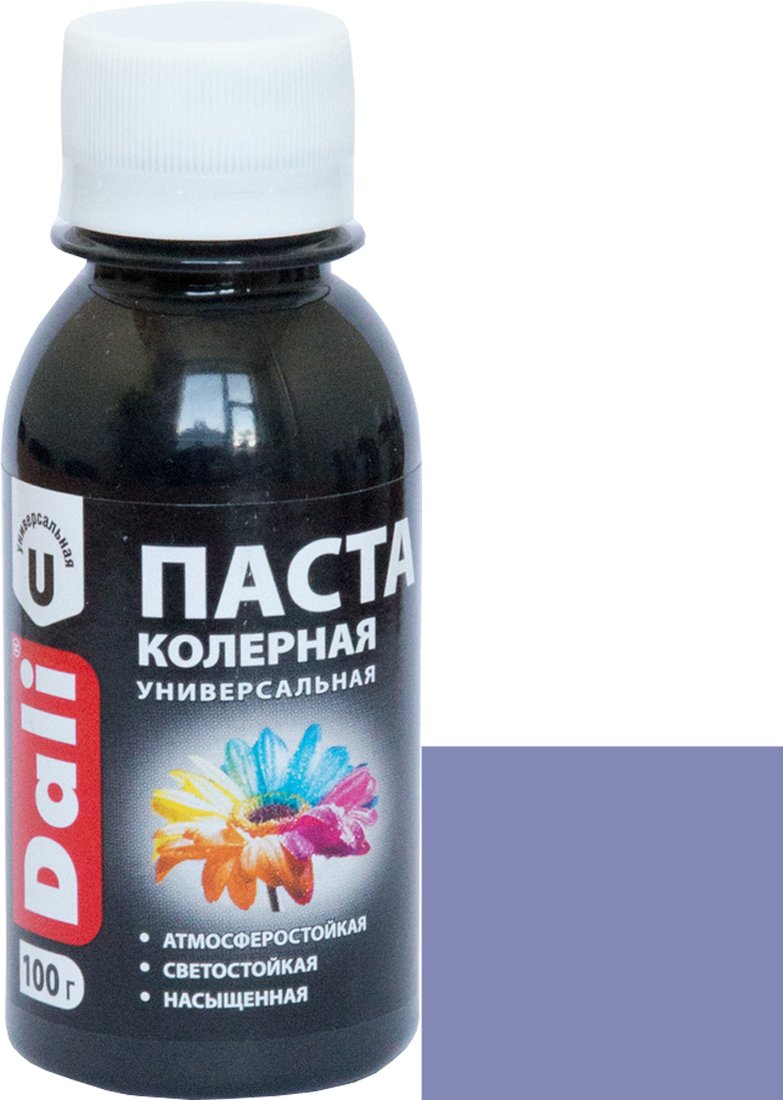 

Колеровочная краска Dali универсальная 0.1 кг (фиалковый)