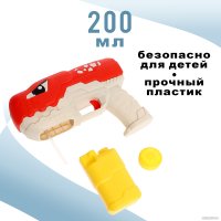 Бластер игрушечный Sima-Land Раптор 9428816