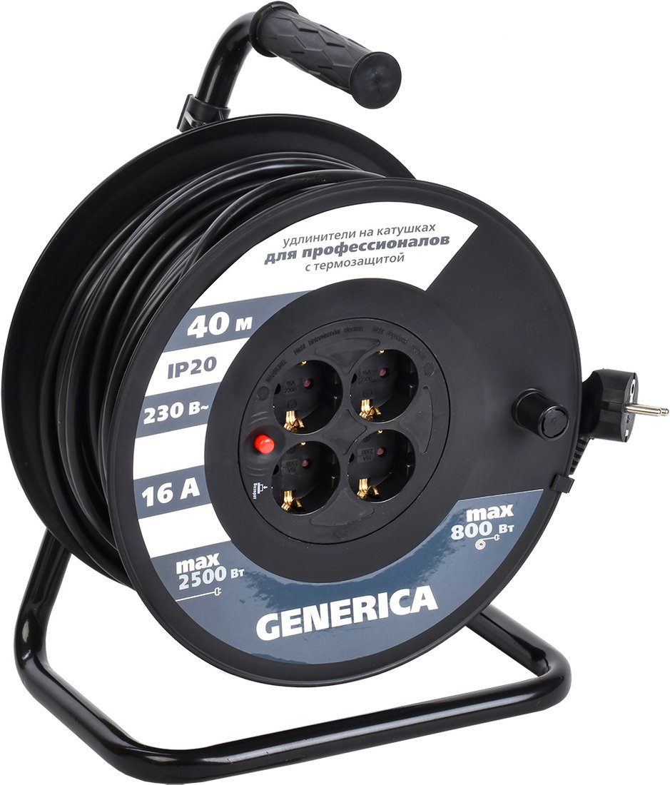 

Удлинитель на катушке Generica УК40 WKP20-16-04-40-G (40 м, черный)