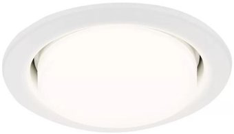 Точечный светильник Hotpoint G101 W GX53 (белый)