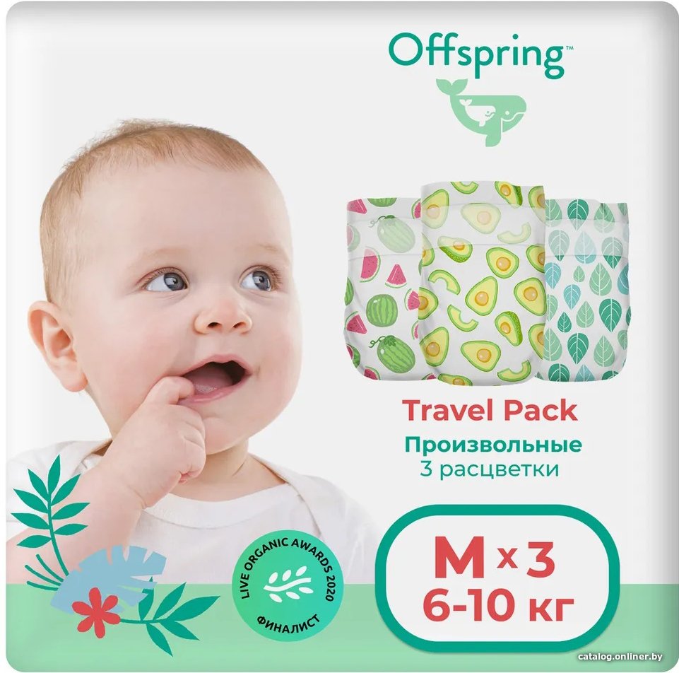 Подгузники Offspring Travel Pack M 6-10 кг (3 шт)