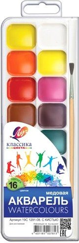 

Акварельные краски Луч Классика 19С1291-08 (16 цв)