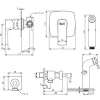 Гигиенический душ Lemark Ursus LM7219BL