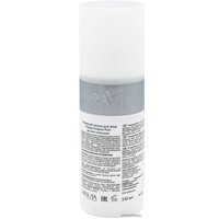  Aravia Пилинг энзимный Papaya Enzyme Peel 150 мл