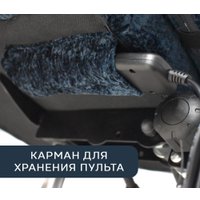 Игровое (геймерское) кресло Calviano Nero (blue plush)