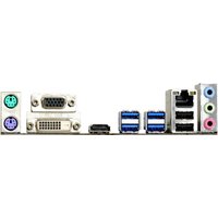Материнская плата BIOSTAR B360M D2V Ver. 6.x