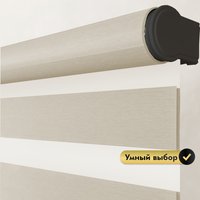 Рулонная электроштора НеоФьюжен Юпитер 210х250 левая (слоновая кость, черная фурнитура)