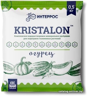 Удобрение Интеррос Кристалон огуречный 0.5 кг