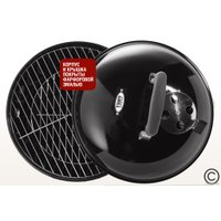 Гриль Start Grill Globus SG14KV