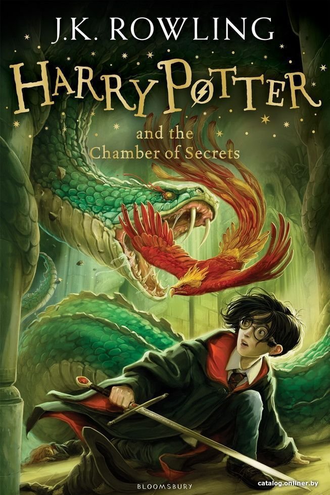 Bloomsbury. Harry Potter and the Chamber of Secrets 9781408855904 (Джоан Роулинг)
