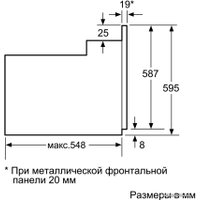Электрический духовой шкаф Bosch HBF514BS0R