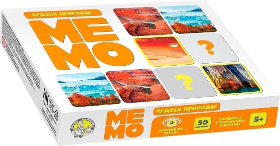 

Настольная игра Десятое королевство Мемо. Чудеса природы 03594