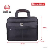 Сумка BRAUBERG Control 1 240398