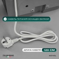 Сушилка для рук Meyvel MH10-1800P1 (gray)