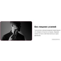 Триммер для бороды и усов Rowenta Forever Sharp Karl Lagerfeld TN602LF0