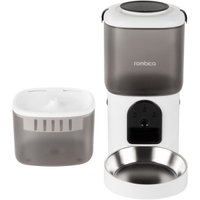 Кормушка электронная Rombica myPet Bruno
