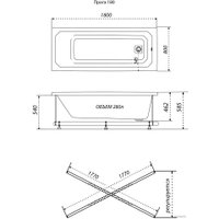 Ванна Triton Прага 180x80 (с ножками, сифоном и экраном)