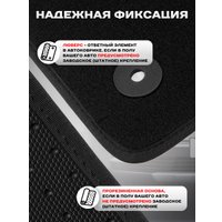 Комплект ковриков для авто Alicosta Ford C-Max (минивэн / Mk1) 2003 - 2010 (ворс)