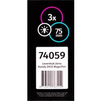 Лупа  Levenhuk Zeno Handy ZH33 74059 в Гомеле