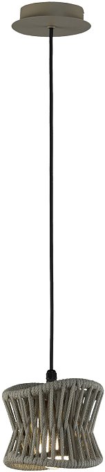 

Уличный подвесной светильник Mantra Polinesia 7132