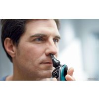 Электробритва Philips S5550/44