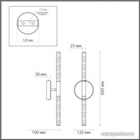 Бра Odeon Light Sparky 4370/10WL