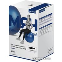 Гимнастический мяч Indigo Anti-Burst IN002 55 см (синий)