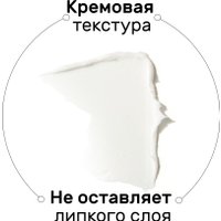  COSMED Крем Atopia Protecting & Moisturizing Cream защитный увлажняющий для сухой и очень сухой кожи 200 мл