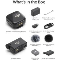 Радиосистема DJI Mic Mini (2TX + 1RX + Charging Case)
