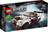 Speed Champions 76896 Nissan GT-R NISMO