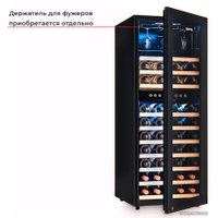 Винный шкаф Meyvel MV73-KBF2 в Бресте