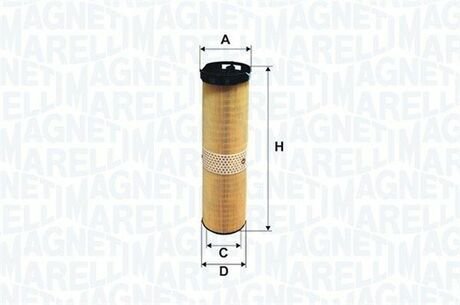 

Масляный фильтр Magneti Marelli 153071762440