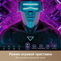 Телевизор Dreame 100Q100