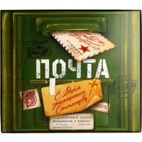 Подарочный набор ArtFox С днем защитника отечества. 23 февраля 9878477