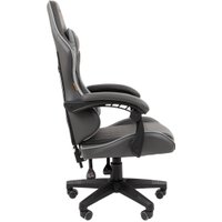 Игровое (геймерское) кресло CHAIRMAN CH28 (экокожа, черный/серый)