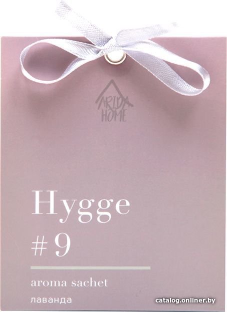 Ароматическое саше Arida Home Hygge №9 Лаванда (10 г)