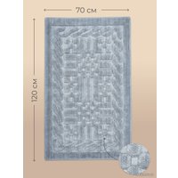 Набор ковриков Arya Berceste 8680943059260 (2 шт, серый) в Гродно