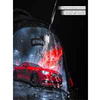 Школьный рюкзак SkyName set-R1-088