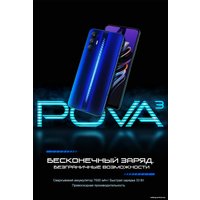 Телефон Tecno Pova 3 6GB/128GB (серебристый) в Витебске