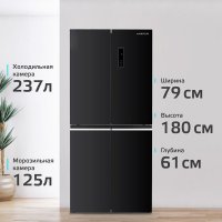 Четырёхдверный холодильник Harper RH6966BI (черный)